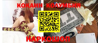 мет Уссурийск