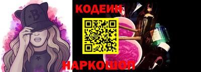 мет Уссурийск