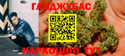 спиды Усть-Джегута