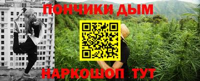 молекула духа Усть-Илимск