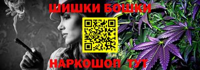 молекула духа Усть-Илимск