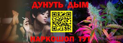 спиды Усть-Джегута