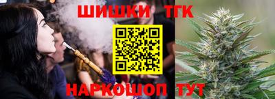 сатива Чебоксары