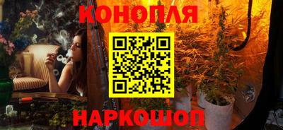 мет Уссурийск