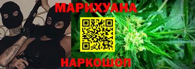 спиды Усть-Джегута
