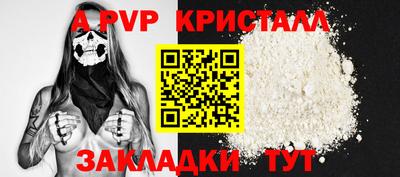 спиды Усть-Джегута