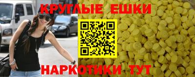 apvp Чебаркуль