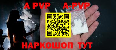 спиды Усть-Джегута