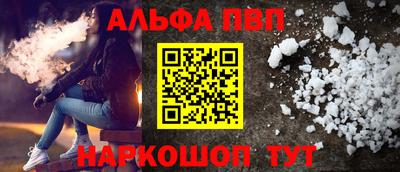 мет Уссурийск