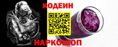 спиды Усть-Джегута