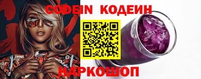 спиды Усть-Джегута