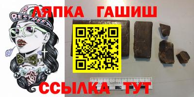 спиды Усть-Джегута