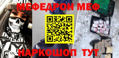 спиды Усть-Джегута